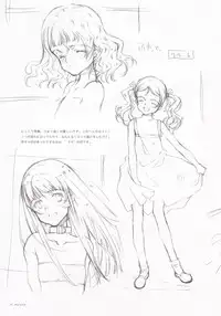 (C62) [INKPOT (Oyari Ashito)] A PIECE OF THE WORLD (Shirotsume Souwa -Episode of the Clovers-)