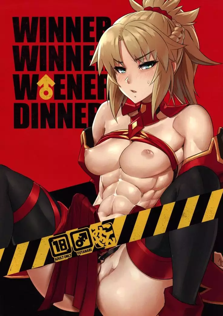 WINNER WINNER WENER DINNER | 咕哒夫和小莫一起van