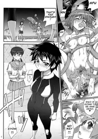 (C79) [Aneko no Techo (Koume Keito)] Ika Musumeshi (Shinryaku! Ika Musume) [English] =Pineapples r' Us=