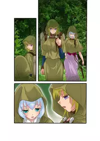 [Mana-Ko (Chocopolka)] Futanari Hime Ryuu Ri Tan 2 ～淫虐の刺客～