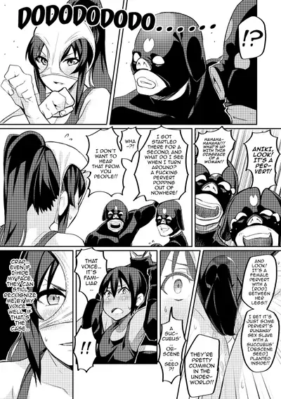[Hatoba Akane] Demon Slaying Battle Princess Cecilia Ch. 1-12 | Touma Senki Cecilia Ch. 1-12 [English] {EL JEFE Hentai Truck}