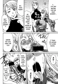 (Futaket 4) [Kaguya Hime Koubou (Gekka Kaguya)] Futariha Futanari Tyoukyousi (Final Fantasy Tactics) [English]