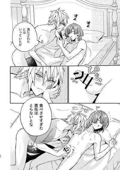 [Niwanihaniwa (Oova Akiru)]【Mobuhame bangai-hen 2-hondate】heibon mobu, 2-dome no koi wa dekiai kakutei shimashita! ? + Tensei mobu wa BL gē no sekai de hame rare kōryaku sa remashita! ? Hatsujō-hen