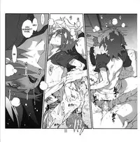 (C82) [Article 60 of Criminal Code (Shuhan)] Yojouhan Seikatsu. 2012 Natsugou (Skies of Arcadia) [English] [Seyakedo]