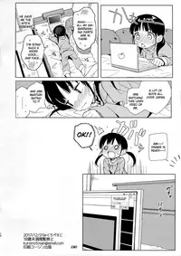 (C93) [micro page (Kuromotokun)] JC Chikan de Seikyouiku + Kaijou Gentei Omakebon | Molesting a grade schooler for sex education [English] [Loligasm]