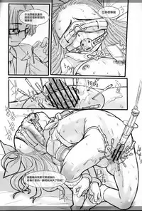 (C84) [Okina Flying Factory (OKINA)] Mechiku no Gakko | Female Breeding School [Chinese][巫毒汉化组]