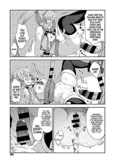 Isekai Kita node Sukebe Skill de Zenryoku Ouka Shiyou to Omou | I Came to Another World, So I Think I'm Gonna Enjoy My Sex Skills to the Fullest! Volume 1