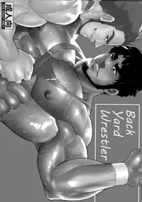 Backyard Wrestler - Shoutaroh Kojima (version without mustache)