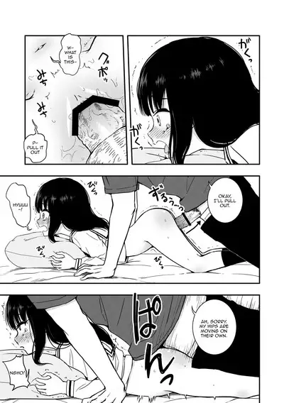 Otonari-san no Ko ni Ichiman Yen Agetara Iroiro Yarasetekureta | When I Gave the Neighbor Girl Ten Thousand Yen, She Let Me Do All Sorts of Stuff to Her.