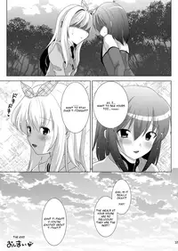[HENTAI MUSUME (Nezu Meta)] Putit-Scat 13 [English] [Digital]