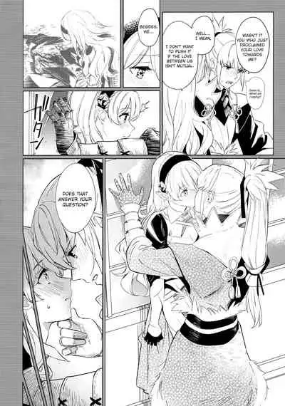 (Kokuin no Hokori 10) [Taromarun (Taromaru)] Secret Love Song (Fire Emblem Fates) [English] [Juster]