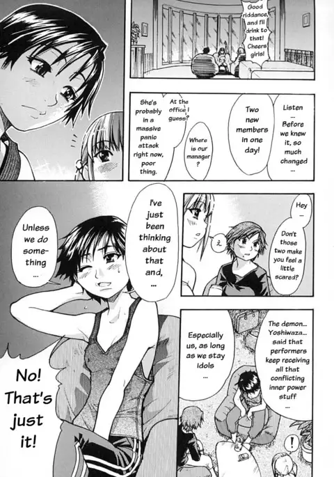 Shining Musume Vol. 2 - Second Paradise