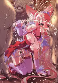 [Various] 2D Dream Magazine Illustrations