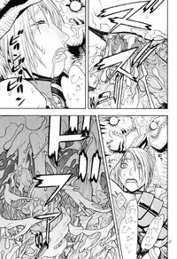 [From Japan (Aki Kyouma)] FIGHTERS GIGAMIX FGM Vol.18 (Soul Calibur)