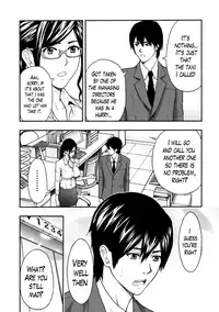 [Azuma Taira] Onee-san no Junai Karute Ch. 1 [English] [Lazarus H] [Digital]