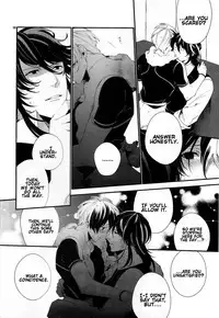 [Bell Clark (Shimura)] Murakumo ni Tsuki (Tales of Xillia) [English] [Something-or-other Scanlations]