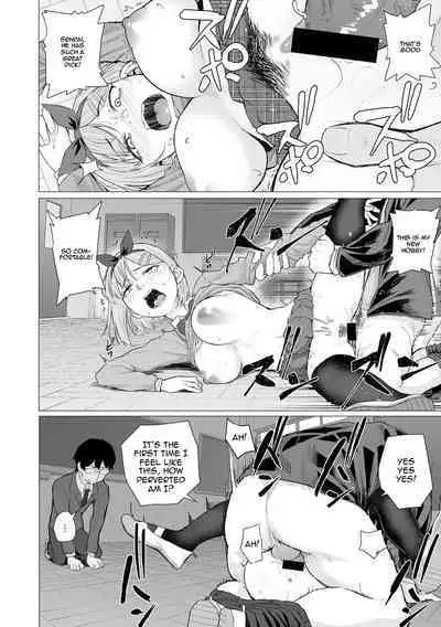 Netorarenaide, Minegishi-san