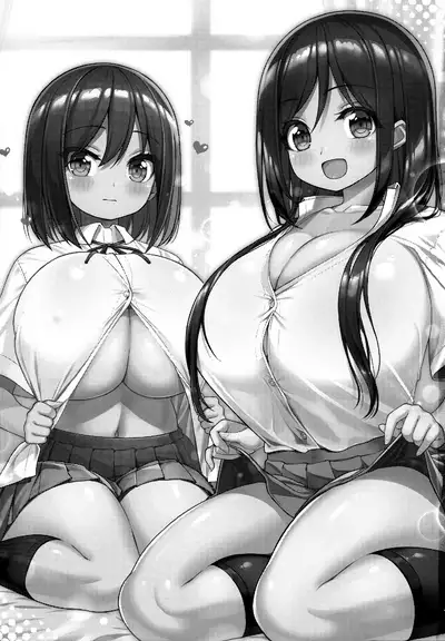 Kininaru Futari no Onee-chan