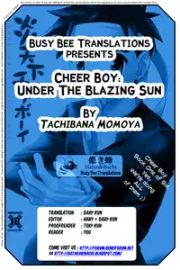 [Tachibana Momoya] [YamaMomoKajitsu] [Vol 1] Cheer Boy - Under the Blazing Sun