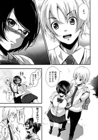 COMIC Megastore 2013-01