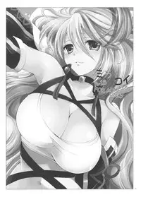 (C81) [Kurimomo (Tsukako)] Milla x Koi (Tales of Xillia)