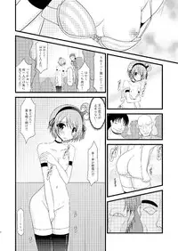 [Valssu] Tales of phallus vol 3