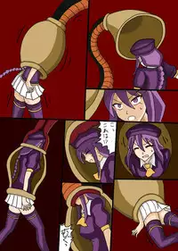 セルの丸呑み吸収