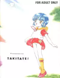 (C64) [Takitate (Kantarou)] Mahou Kyuushiki 5 - Magical Classic 5 (Creamy Mami, Magical Emi, Fancy Lala)