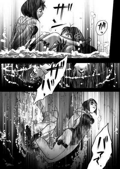 Bakutoukiden SPHINX act１３ vs Koryueihou