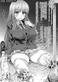 (C82) [Fatalpulse (Asanagi)] Gareki 12 (THE IDOLM@STER CINDERELLA GIRLS, Accel World)