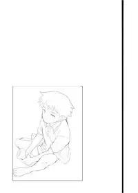 [Eichi Jijou (Takamiya)] Machikado "Hitotsubashi Arata" [Digital]