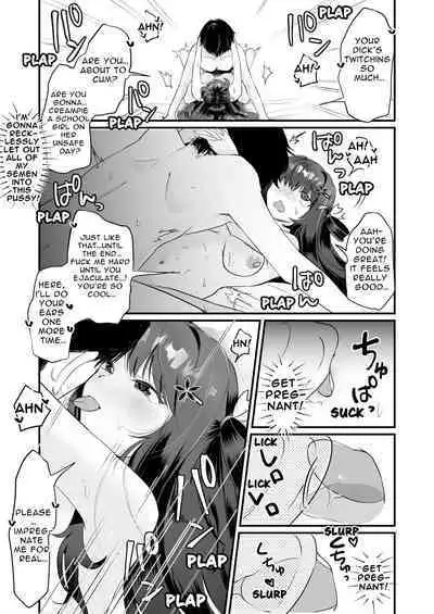 Isshūkan, gen'eki JK to o ma n ko mansai no dōsei