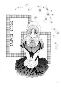 (C67) [Narimasuya] DOLLS DIARY -ReMix-
