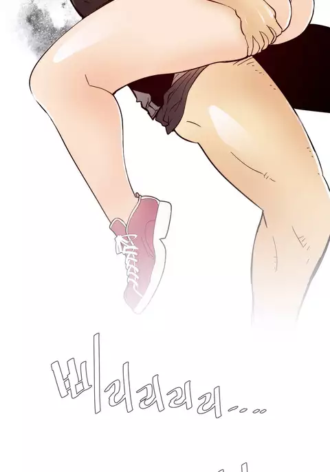 Household Affairs Ch.1-41