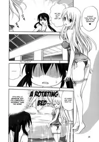 (C82) [Mitarashi Club (Mitarashi Kousei)] Mugi to Azu Kouhen (K-On!) [English] [FUKE]