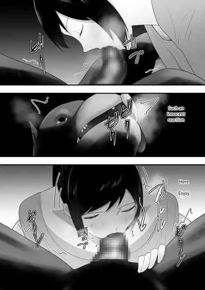 [Freya] Wagaya ni Inu ga Yattekita 3 [English] [Fruit Translations]