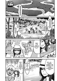 [Mikami Cannon] Icchau Karada | Orgasmic Body [English] [Tadanohito]