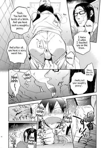 (Zenkai Cadence 10) [Hone Shaburi-tei (Nakaore Porkbits)] Hakkou Shounen (Yowamushi Pedal) [English] [Yuuta's Blog]