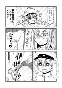 [Kuroihi] Ze~ttai? Teitoku to Rashinban Chinjufu 1-46(Kantai Collection -KanColle-)