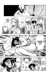 [Kirikaze] ANZU ~Kioku no Hakuhen~ | The Shards of Memory [English] [Ex-S Woo] [Decensored]