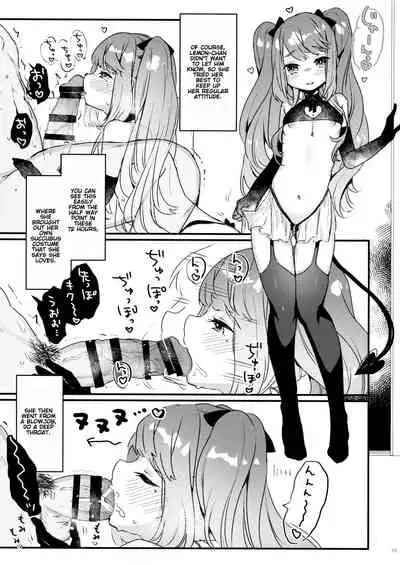 (C96) [Tenkirin (Kanroame)] 72H Taikyuu Zettai Kuppuku Sengen + Omake | 72 Hours Non-Stop to Make Her Submit + Extras [English] [TD]