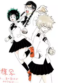 勝デク♀妊娠ネタ(Boku no Hero Academia)sample