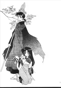 (C65) [Totsugeki Wolf (Yuhki Mitsuru)] Yasha No Mori (Inuyasha)