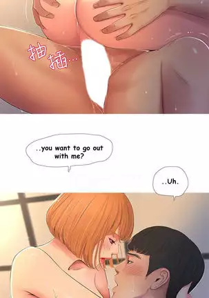 One's In-Laws Virgins Chapter 1-5