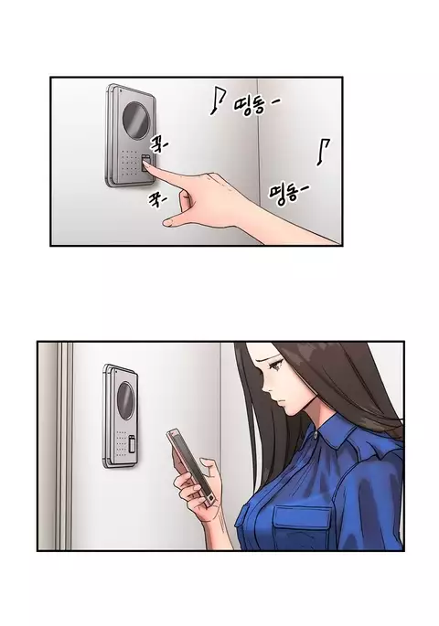 Refrain Love Ch.1-38