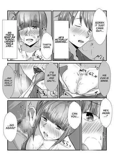 Shimai ga Nakayoshi Kara Ryouomoi ni Naru Hanashi | How Sisters Go from Friendship to Romance