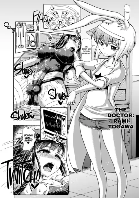 Futanari Succubus★Unbalance