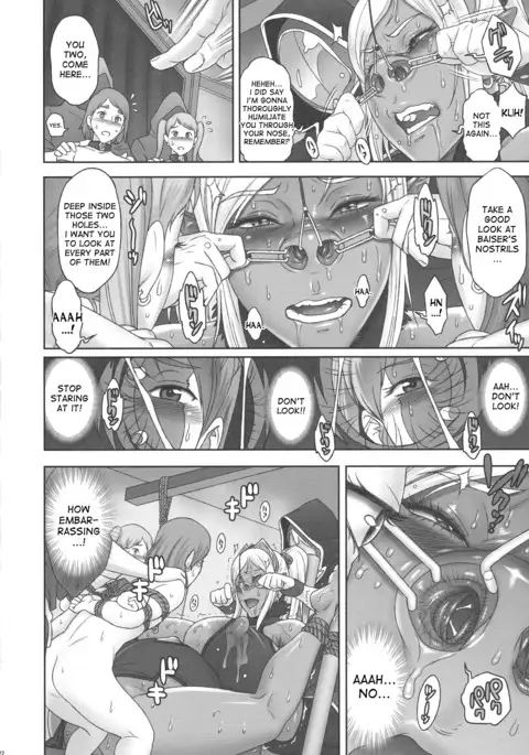 NIPPON DIRTY NOTE 02