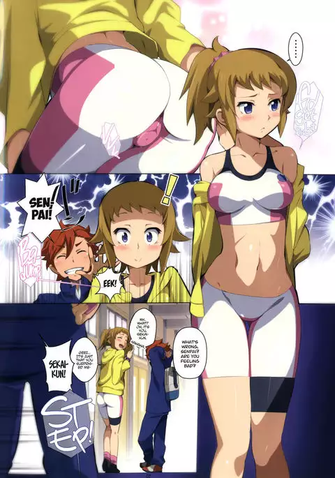 BATTLE END FUMINA =Brolen + CW=