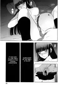 [Wakuwaku Doubutsuen (Tennouji Kitsune)] blue snow blue Soushuuhen 1 scene.2 [English] {Mant}